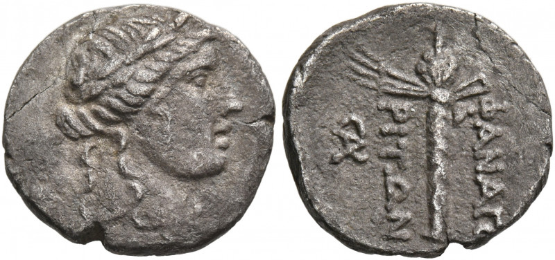 CIMMERIAN BOSPOROS. Phanagoreia. Time of Mithridates VI Eupator, circa 90-79 BC ...