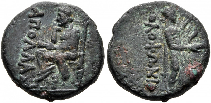 IONIA. Kolophon. Circa 50 BC. AE (Bronze, 18 mm, 5.39 g, 12 h), Apollas, magistr...