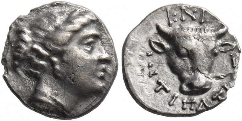 CARIA. Knidos. Circa 300-225 BC. Diobol (Silver, 11 mm, 1.21 g, 11 h), Antipatro...