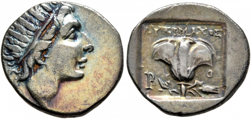 ISLANDS OFF CARIA, Rhodos. Rhodes. Circa 88-84 BC. Drachm (Silver, 15 mm, 1.78 g...