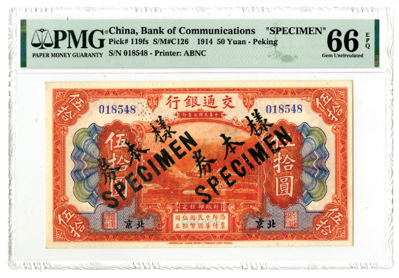 China. 1914. 50 Yuan, P-119fs, S/M#C126, specimen banknote, Peking issue, S/N 01...