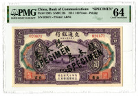 Bank of Communications. 1914. 100 Yuan "Peking Branch" Specimen Note.