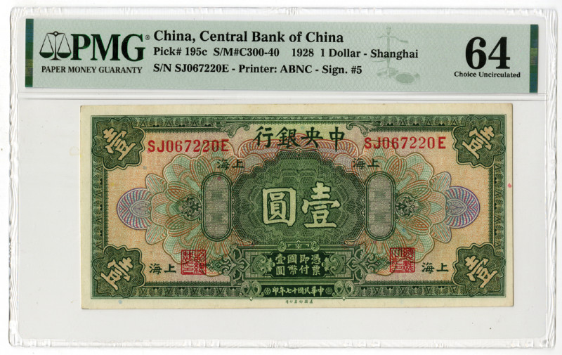 China. 1928. 1 Dollar - Shanghai, P-195c S/M#C300-40, Issued banknote, Green on ...