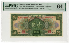 Central Bank of China, 1928 Issued Banknote