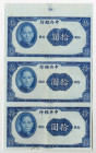 Central Bank of China. 1941. Uncut Progress Specimen-Proofs