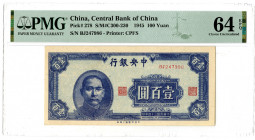Central Bank of China. 1945. Issue Banknote