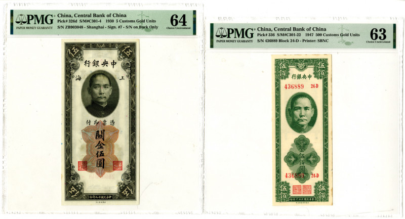 China. 1930-47. 4 Issued banknotes: 5000 Yuan, P-312 S/M#C300-301, PMG graded Ch...