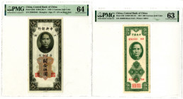Central Bank of China, 1930-47 Issued Banknote Quartet