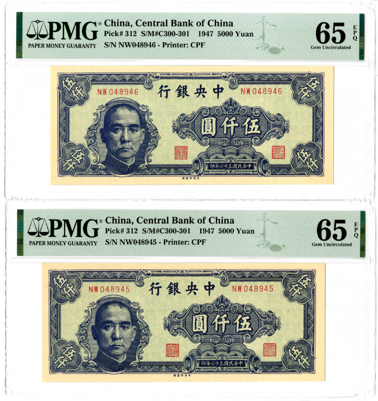 China. 1947. Lot of 2 sequential Issued banknotes, both are: 5000 Yuan, P-312 S/...