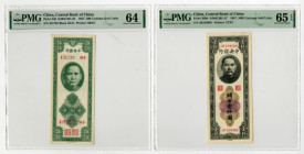 Central Bank of China. 1947. Pair of Issued Banknotes.