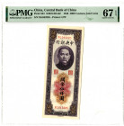 Central Bank of China. 1948 "Top Pop" Issue Banknote