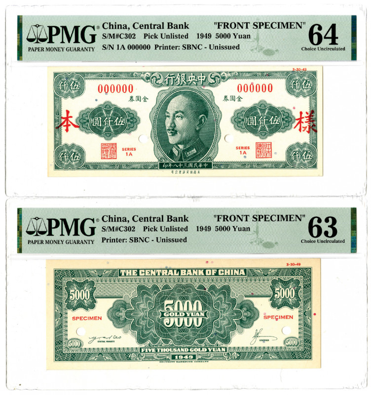 China. 1949. 5000 Yuan, P-Unlisted (PMG gave it the designation of S/M#C302). Un...