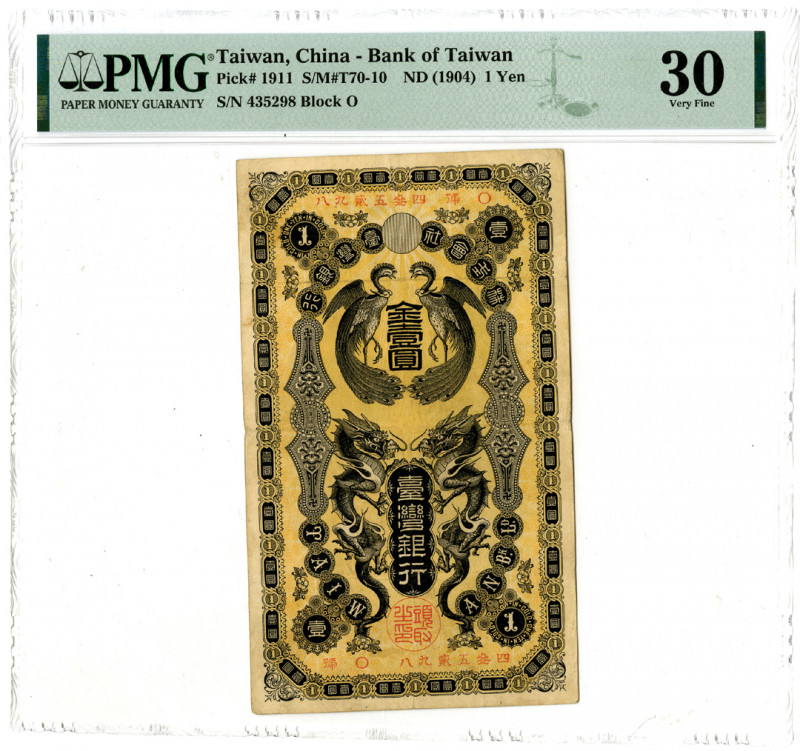 Taiwan, China. ND (1904). 1 Yen, P-1911 S/M#T70-10, Issued banknote, Black on ye...