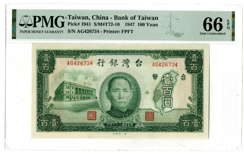 Taiwan, China. 1947. 100 Yuan, P-1941 S/M#T72-10, Issued banknote, Green, S/N AG...