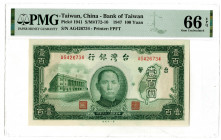 Bank of Taiwan, 1947  "Top Pop" Issue Banknote