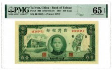 Bank of Taiwan, 1947 Issue Banknote