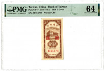 Bank of Taiwan. 1949. Issue Banknote