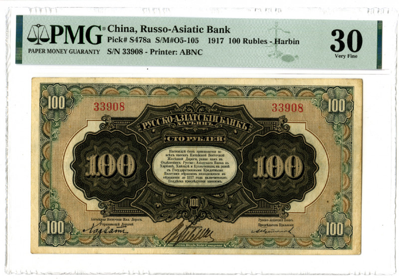 China. 1917. 100 Rubles - Harbin, P-S478a S/M#O5-105, Issued banknote, Dark brow...