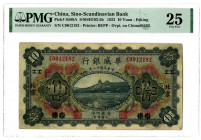 Sino-Scandinavian Bank, 1922 Issued Banknote