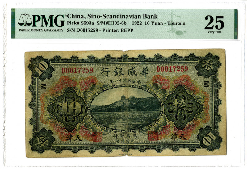 China. 1922. 10 Yuan - Tientsin, P-S593a S/M#H192-6b, Issued banknote, Dark blue...