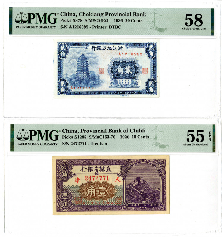 China. 1926-36. 2 Issued banknotes: 20 Cents, P-S878 S/M#C26-21, Blue, S/N A1216...