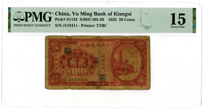 China, 1933. 20 Cents, P-S1133 S/M#C103-20, Issued Banknote. Red printing with p...