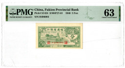 Fukien Provincial Bank, 1940 Issue Banknote