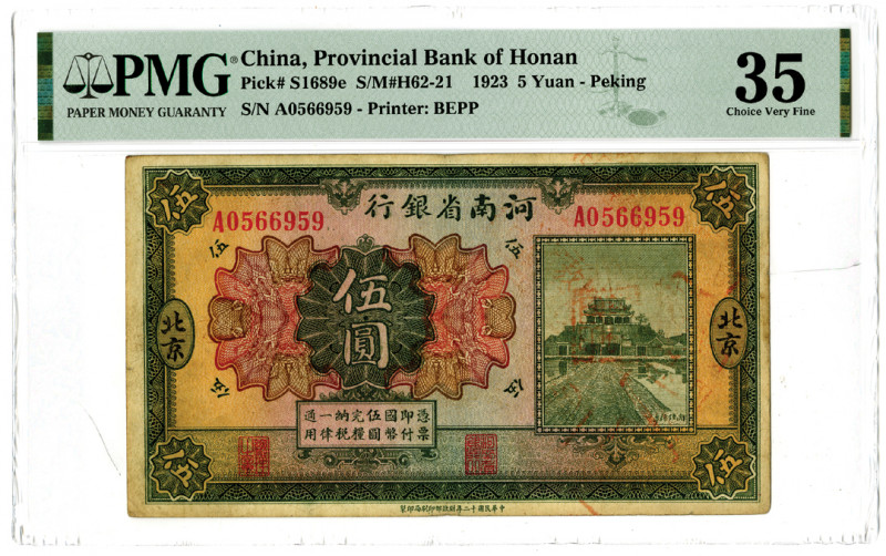 China. 1923. 5 Yuan - Peking, P-S1689e S/M#H62-21, Issued banknote, Green on mul...