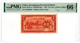 Kwangtung Provincial Bank, 1934 Issue Banknote
