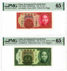 Kwangtung Provincial Bank, 1935 Issued Banknote Pair