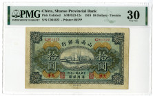 Shanse Provincial Bank, 1919 "Tientsin Branch" Discovery Banknote.
