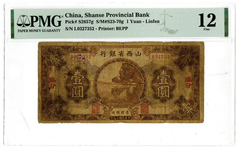 China. 1930. 1 Yuan - Linfen, P-S2657g S/M#S23-70g, Issued banknote, Brown on mu...