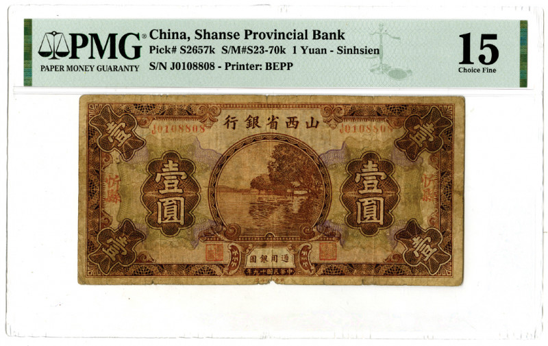 China. 1930. 1 Yuan - Sinhsien, P-S2657k S/M#S23-70k, Issued banknote, Brown on ...