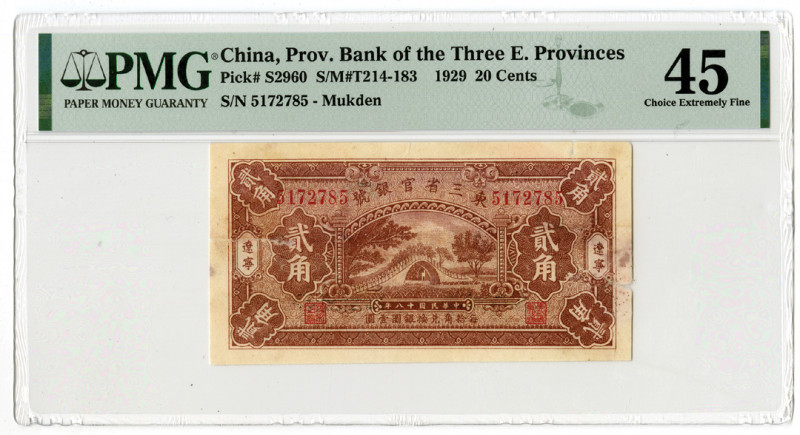 Mukden, China. 1929. 20 Cents, P-S2960 S/M#T214-183, Issued banknote, Brown, S/N...