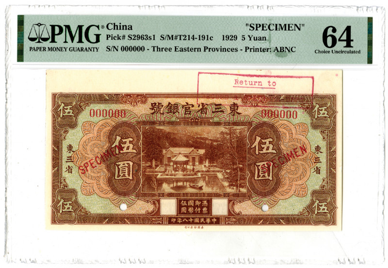 China. 1929. 5 Yuan, P-S2963s1 S/M#T214-191c, Specimen banknote, Brown on multic...