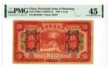 Provincial Army-Note of Shantung. 1926. Issued Banknote.