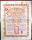 Chinese Imperial Government 4 1/2% Gold Loan of 1898 I/U 100 Pounds Bond