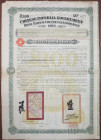 Chinese Imperial Government - Honan Railway 5% Gold Loan of 1905 I/U Coupon Bond