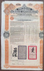 Imperial Chinese Government, 1908 £100, I/U Tientsin-Pukow Railway Bond
