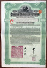 Imperial Chinese Government  £20, 5% Hukuang Railways, 1911 I/U Coupon Bond, Issuing Bank HK&S Banking Corp.