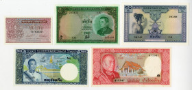 Bank Nationale du Laos Issued Banknote Assortment, ca. 1950-60s