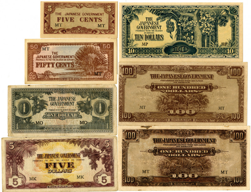 Malaya - Japanese Occupation WWII….., ca. 1940s. Lot of 7 issued banknotes: 5 Ce...