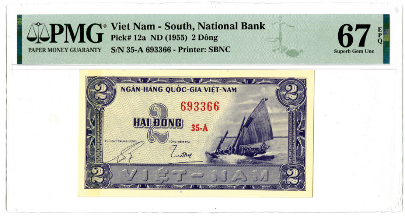 South Viet Nam, ND (1955). 2 Dong, P-12a, Issued Banknote. Purplish blue printin...