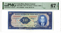 Banco Central de Costa Rica, 1970 Issued Banknote