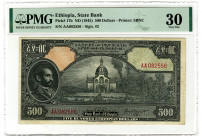 State Bank of Ethiopia, ND (1945) $500 Issued Banknote.