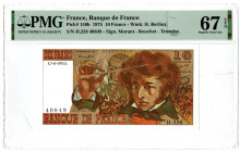 Banque de France, 1975 Issue Banknote