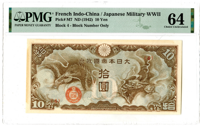 French Indo-China, ND (1942). 10 Yen, P-M7, Issued Banknote. Block 4. PMG graded...