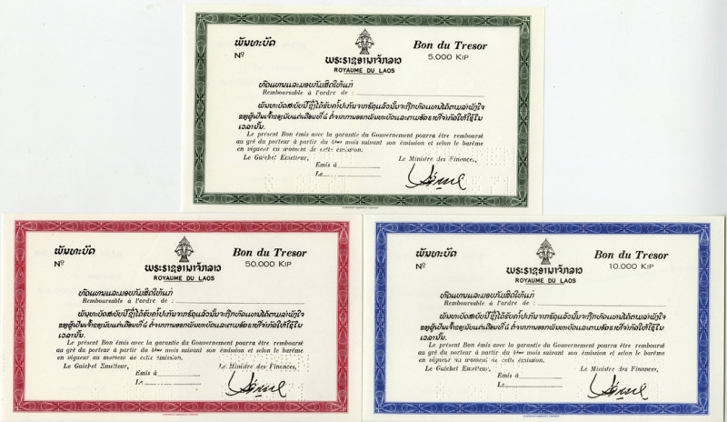 French Protectorate of Laos, 1971. Lot of 3 Specimen Bonds for 5,000, 10,000, an...