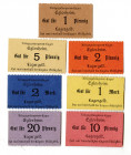 Eglosheim Prisoner of War Camp Notgeld Group of 7, 1914-18