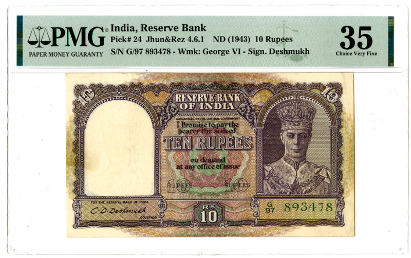 India. ND (1943). 10 Rupees, P-24, Jhun&Rez 4.6.1, Issued banknote, Purple and m...